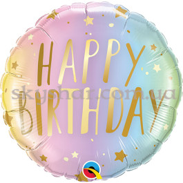 Опция Фольгированный шар "Happy B-Day Омбре Звезды" – фото 4 Опция Фольгированный шар "Happy B-Day Омбре Звезды" – фото 4