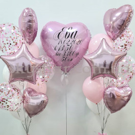 Опция Кульки на виписку з пологового будинку "Рожеве щастя" – фото 6