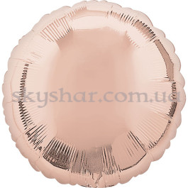 Опция Фольгована кулька "Коло рожеве золото" 46 см – фото 9 Опция Фольгована кулька "Коло рожеве золото" 46 см – фото 9