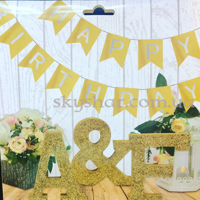 Гирлянда растяжка "Happy Birthday" Золотая – фото 1