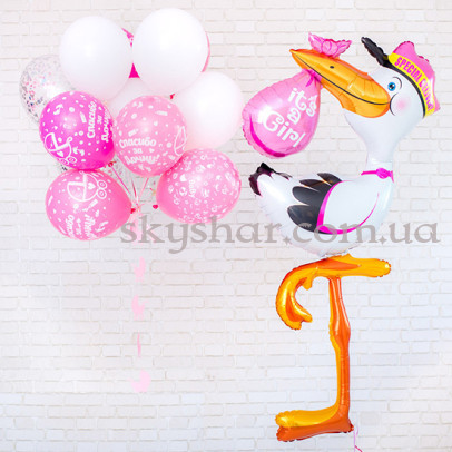 Набір кульок "Лелека для Дівчинки" – фото 1