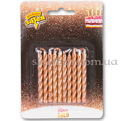 Свічки для торта "Рожеве золото" 10 шт. – фото 1