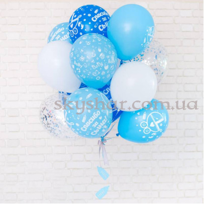 Зв'язка кульок "Зустрічаємо Хлопчика" – фото 1