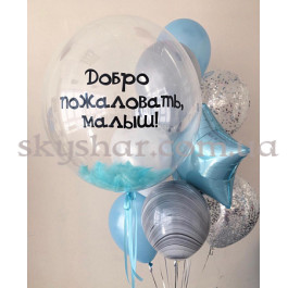 Опция Набір кульок "Добро Пожаловать!" – фото 12