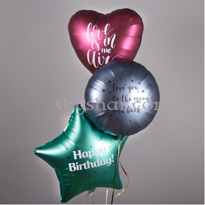 Кулька з фольги 45 см з Вашим написом – фото 1 Кулька з фольги 45 см з Вашим написом – фото 1
