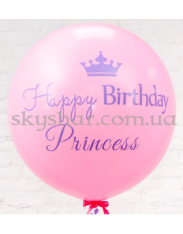 Опция Кулька 70 см з Вашим написом – фото 1