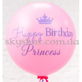 Опция Кулька 70 см з Вашим написом – фото 22