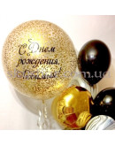 Кулька 70 см з Вашим написом і конфетті – фото 3