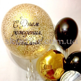 Кулька 70 см з Вашим написом і конфетті – фото 25