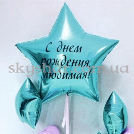 Шар из фольги 90 см с Вашей надписью – фото 2