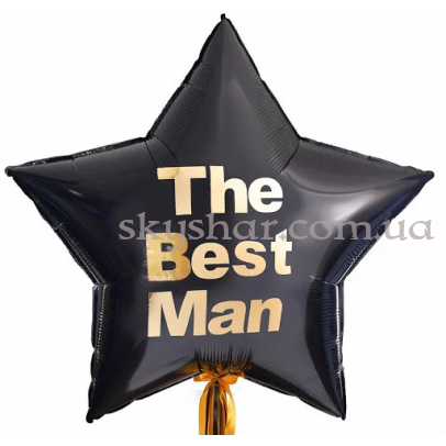 Кулька з фольги 90 см з Вашим написом – фото 1