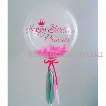 Кулька Баблс з пір'ям з Вашим написом і  декором 61 см – фото 1