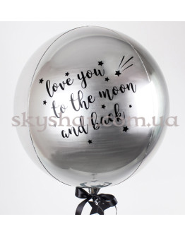 Опция Фольгована кулька "Сфера з Вашим написом" – фото 1