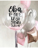 Набор шаров с метрикой на выписку из роддома "Для Дочери" – фото 2