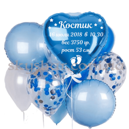 Опция Набір кульок з метрикою "Наш Син" – фото 24