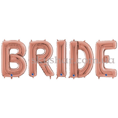 Кульки-літери "BRIDE" Rose Gold Повітря 66 см – фото 1 Кульки-літери "BRIDE" Rose Gold Повітря 66 см – фото 1