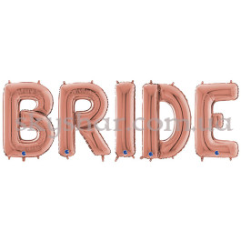 Опция Кульки-літери "BRIDE" Rose Gold Гелій 66 см – фото 15