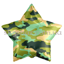 Опция Фольгированный шар "Звезда Камуфляж Зеленый" 46 см – фото 24