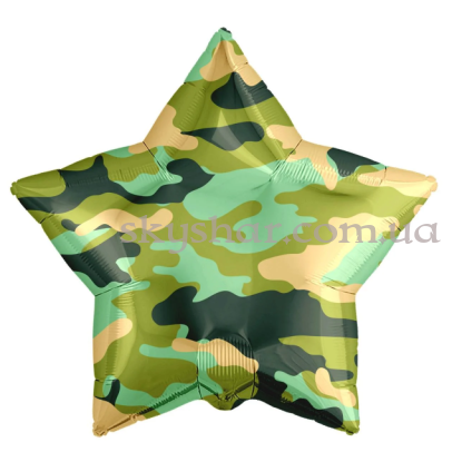 Фольгована кулька "Зірка Камуфляж Зелений" 46 см – фото 1 Фольгована кулька "Зірка Камуфляж Зелений" 46 см – фото 1