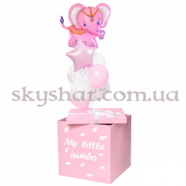 Опция Коробка сюрприз с шарами "Розовый Слоник" – фото 13