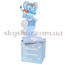 Опция Коробка сюрприз з кульками "Блакитний Слоник" – фото 12