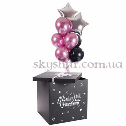 Коробка сюрприз з кульками "Happy B-Day Захоплення" – фото 1