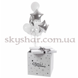 Опция Коробка сюрприз с шарами "Happy B-Day Серебро" – фото 3 Опция Коробка сюрприз с шарами "Happy B-Day Серебро" – фото 3