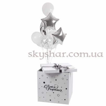 Коробка сюрприз з кульками "Happy B-Day Срібло" – фото 1