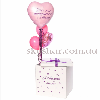 Коробка сюрприз с шарами "Любимой маме" – фото 1
