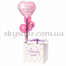 Опция Коробка сюрприз з кульками "Любимой маме" – фото 16