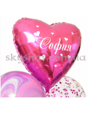 Коробка сюрприз з кульками "Любимой" – фото 3