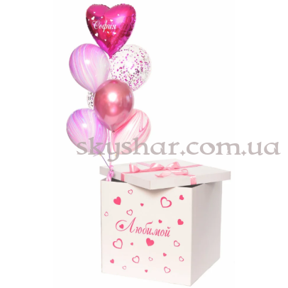 Коробка сюрприз з кульками "Любимой" – фото 1