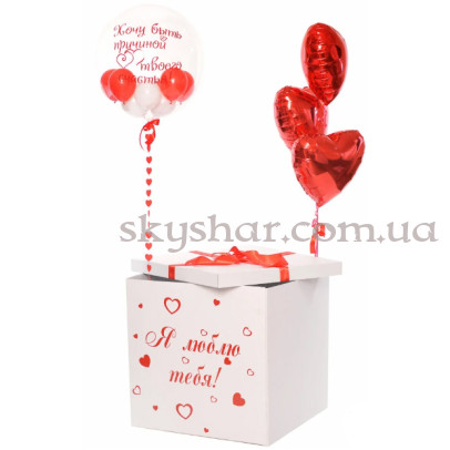 Коробка сюрприз з кульками "LOVE" – фото 1