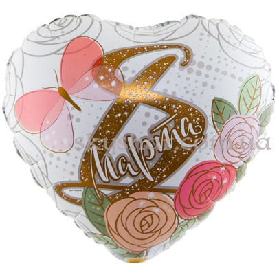 Сердце "8 Марта Розы" – фото 1 Сердце "8 Марта Розы" – фото 1