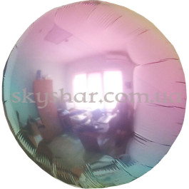 Опция Фольгована кулька "Коло Омбре Перлини" 46 см – фото 10 Опция Фольгована кулька "Коло Омбре Перлини" 46 см – фото 10