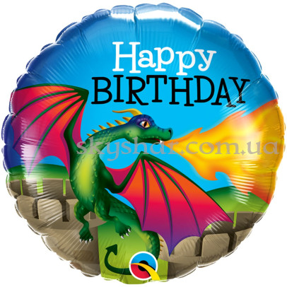 Фольгированный шар "Happy B-Day Дракон" – фото 1