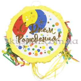 Опция Піньята "С ДР Кульки Конфетті зі стрічками" – фото 5