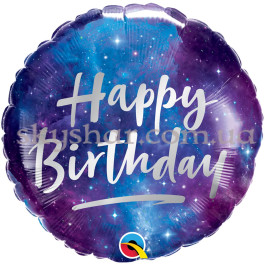 Опция Фольгированный шар "Happy B-Day Космическая Галактика" – фото 21 Опция Фольгированный шар "Happy B-Day Космическая Галактика" – фото 21