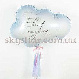 Набір кульок №41 – фото 14