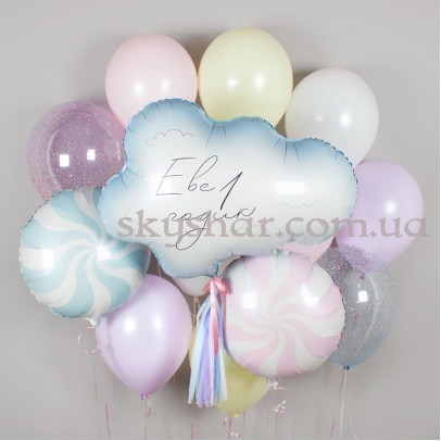 Набор шаров №41 – фото 1