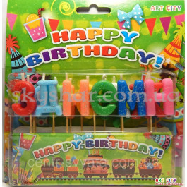 Опция Свічки літери "З Днем Народження" Ассорті – фото 4 Опция Свічки літери "З Днем Народження" Ассорті – фото 4