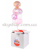 Коробка з кульками Кіндер-Сюрприз на визначення статі дитини "Хлопчик або Дівчинка" – фото 2