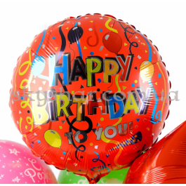 Коробка з кульками Кіндер-Сюрприз "З Днем Народження" – фото 24