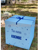 Коробка сюрприз з кульками "Ты наш Космос" – фото 3