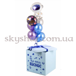 Опция Коробка сюрприз с шарами "Ты наш Космос" – фото 8