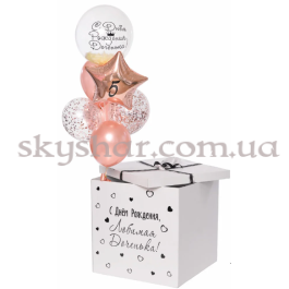 Опция Коробка сюрприз з кульками "Доченьке" – фото 6