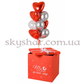 Опция Коробка сюрприз с шарами "Ты для меня целый мир" – фото 10 Опция Коробка сюрприз с шарами "Ты для меня целый мир" – фото 10
