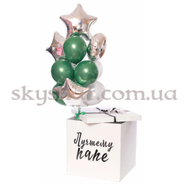 Опция Коробка сюрприз з кульками "Лучшему Папе" – фото 5