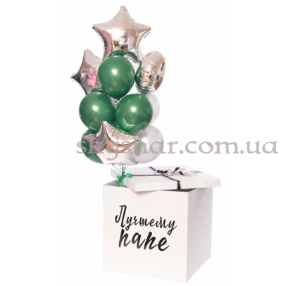 Коробка сюрприз з кульками "Лучшему Папе" – фото 1