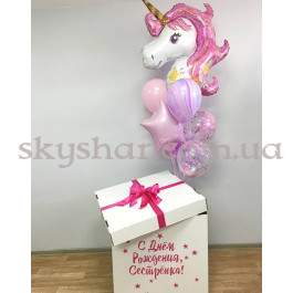 Опция Коробка сюрприз з кульками "Єдиноріг. С Днем Рождения!" – фото 25